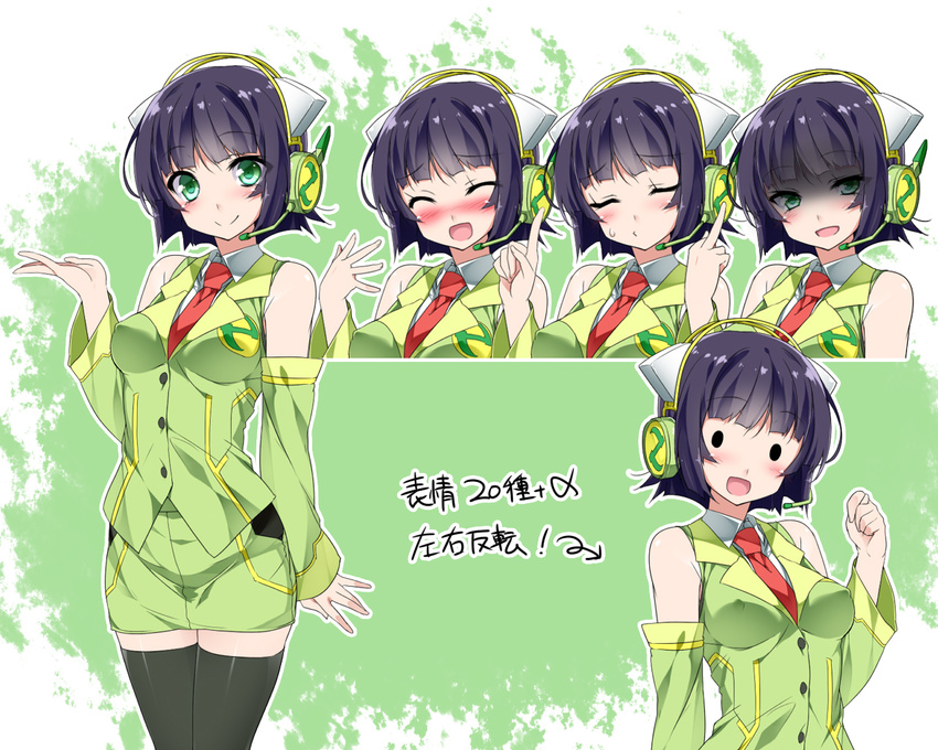 black_hair blush erect_nipples green green_eyes headphones kyoumachi_seika microphone mtu short_hair skirt suit thighhighs tie translation_request voiceroid zettai_ryouiki