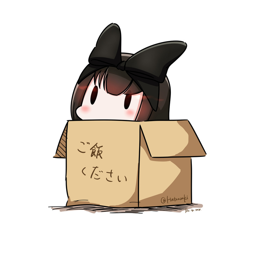 absurdres black_hair blush bow box cardboard_box chibi dated hair_bow hatsuzuki_527 highres in_box in_container kantai_collection seaplane_tender_hime shinkaisei-kan solid_oval_eyes solo translated twitter_username white_background