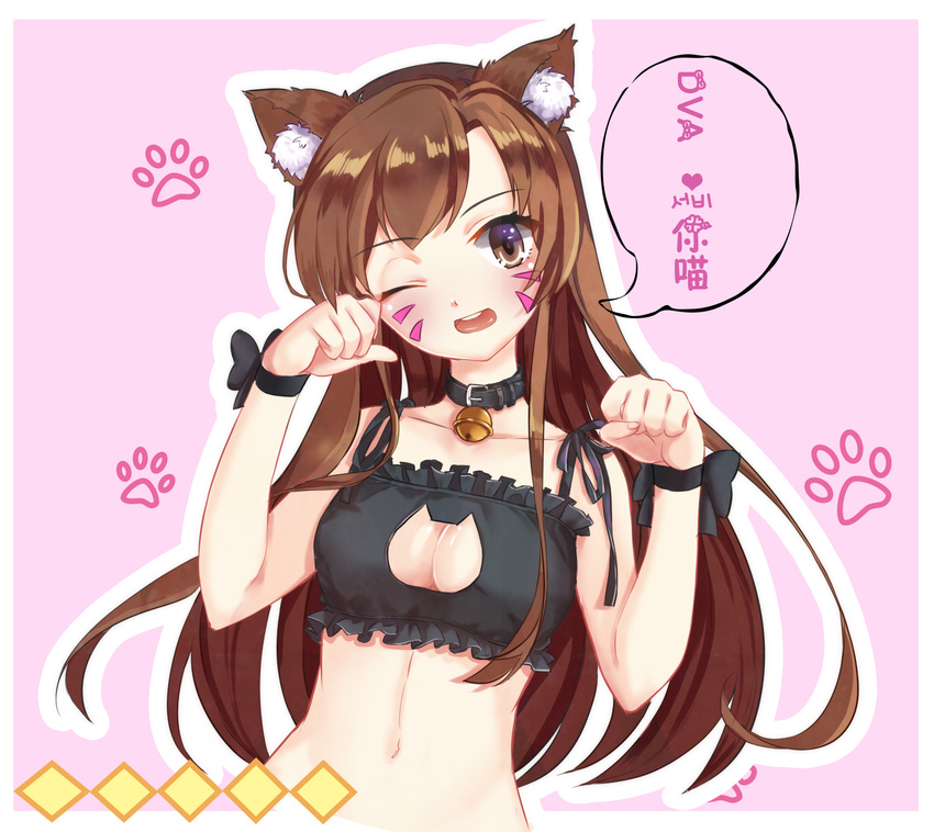 animal_ears bell bell_choker black_bra black_ribbon blush border bra breasts brown_eyes brown_hair cat_cutout cat_ears cat_lingerie choker cleavage_cutout collarbone d.va_(overwatch) facepaint facial_mark frilled_bra frills highres jingle_bell king_usagi long_hair looking_at_viewer medium_breasts meme_attire navel one_eye_closed open_mouth outline overwatch paw_pose paw_print pink_background ribbon simple_background solo speech_bubble square translation_request underwear upper_body whisker_markings white_border wrist_ribbon