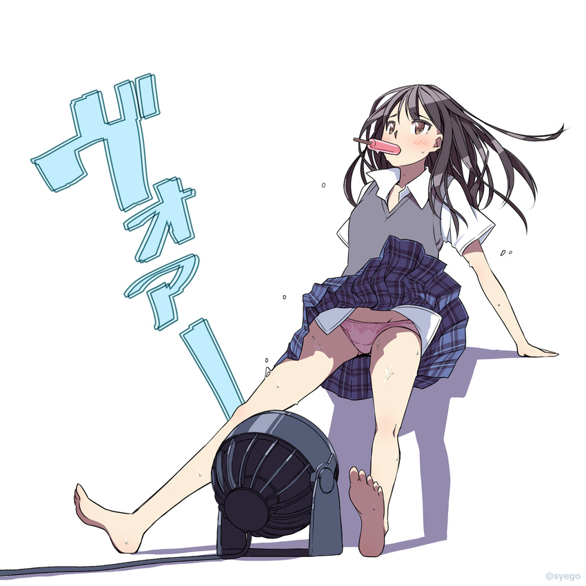 bad_id bad_pixiv_id barefoot black_hair blue_skirt brown_eyes dorsiflexion electric_fan fanning_crotch food food_in_mouth highres invisible_chair invisible_object original panties pink_panties plaid plaid_skirt pleated_skirt popsicle school_uniform short_sleeves sitting skirt skirt_lift solo sound_effects sweat sweater_vest syego twitter_username underwear watermark white_background wind wind_lift