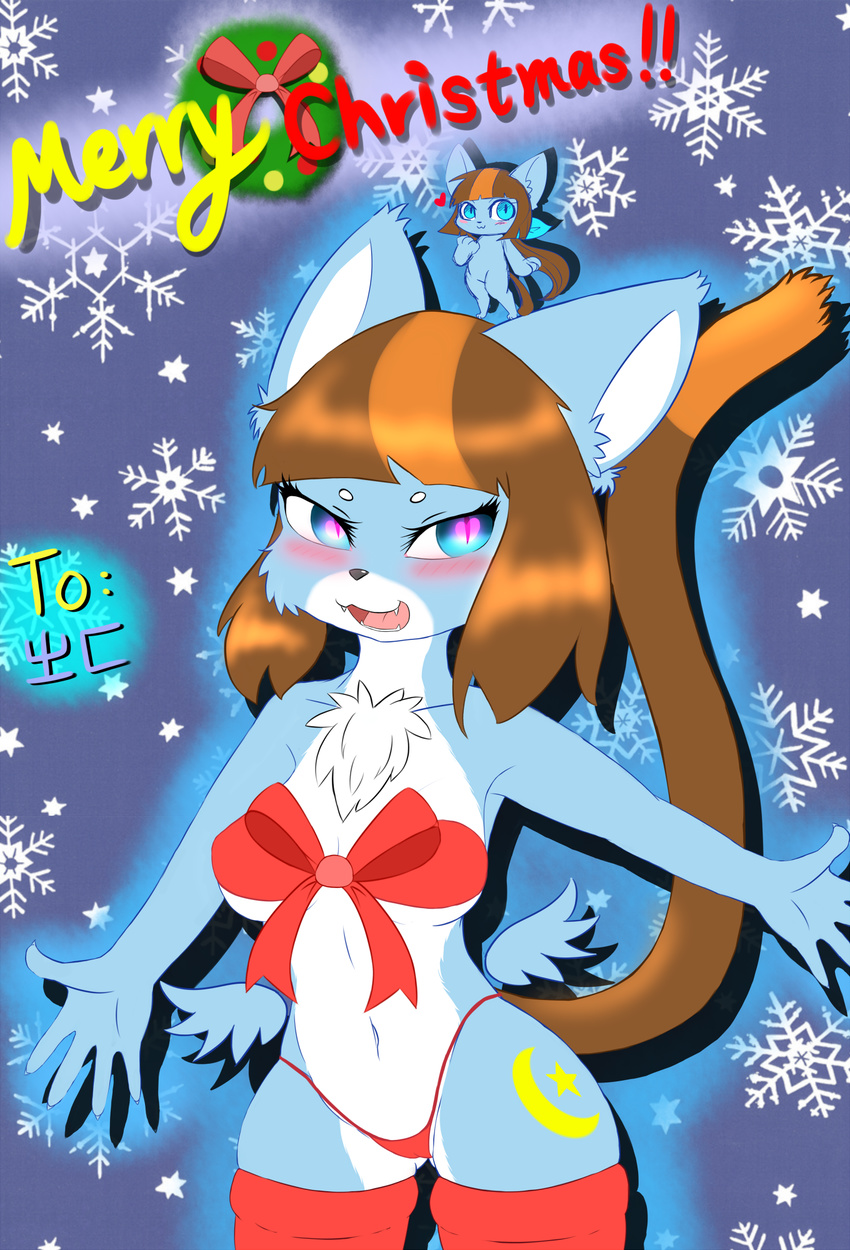 2016 anthro blue_fur blush breasts chest_tuft chibi chinese_text christmas clothed clothing digital_media_(artwork) english_text eyelashes feline female fur hair hi_res holidays legwear looking_at_viewer mammal milkteafox open_mouth simple_background smile snowflake solo standing text tongue translation_request tuft underwear white_fur wings