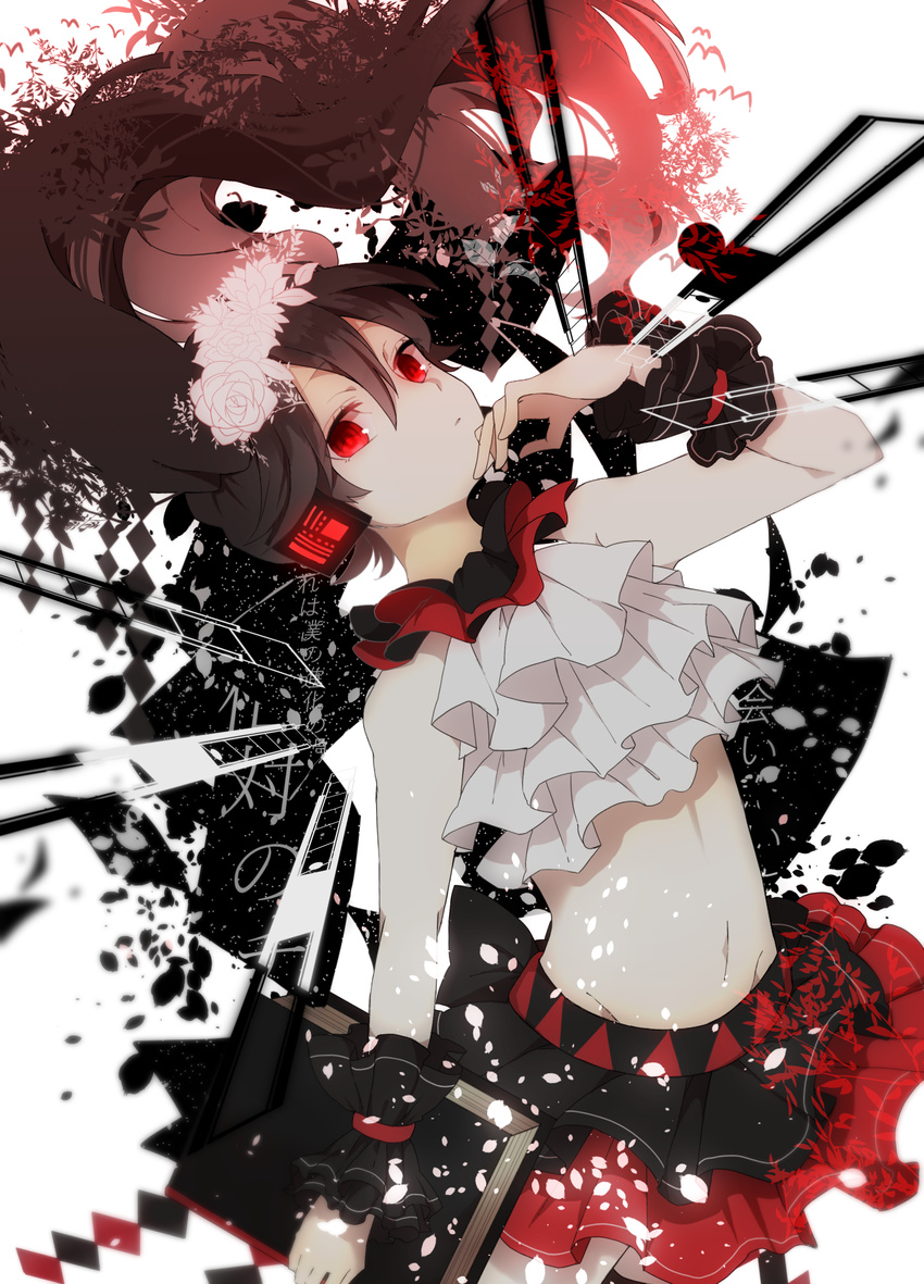 absurdres alternate_hair_color bare_shoulders black_hair bless_you_(module) book eiku floating_hair flower frills hair_flower hair_ornament hatsune_miku headphones highres long_hair midriff miniskirt nisoku_hokou_(vocaloid) pale_skin project_diva_(series) project_diva_f_2nd red_eyes skirt sleeveless solo thighhighs vocaloid wrist_cuffs