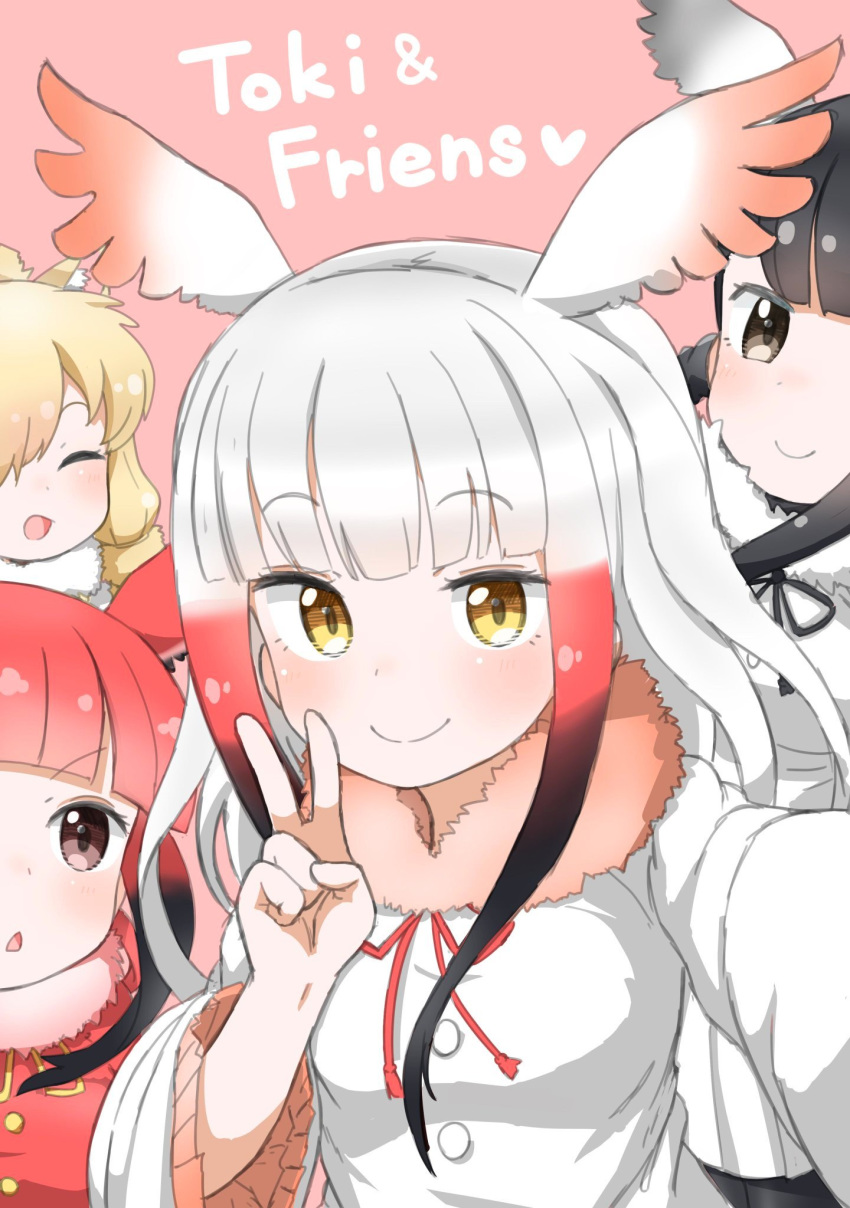 4girls :d ^_^ alpaca_suri_(kemono_friends) bangs black-headed_ibis_(kemono_friends) black_eyes black_hair blonde_hair blunt_bangs brown_eyes closed_eyes commentary eyebrows_visible_through_hair eyes_closed frilled_sleeves frills fur_collar gradient_hair hair_over_one_eye head_wings highres inaba31415 japanese_crested_ibis_(kemono_friends) kemono_friends long_hair looking_at_viewer multicolored_hair multiple_girls open_mouth outstretched_arm pink_background red_hair red_shirt scarlet_ibis_(kemono_friends) self_shot shirt sidelocks simple_background smile triangle_mouth v white_hair white_shirt wide_sleeves yellow_eyes