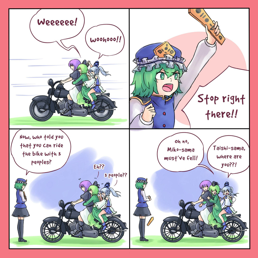 4koma arm_up black_footwear black_hat black_legwear black_skirt blue_hat blue_skirt boots border comic commentary detached_sleeves dress english engrish epaulettes frilled_hat frills ghost_tail green_dress green_eyes green_hair ground_vehicle hair_between_eyes hat highres hijiri_byakuren japanese_clothes kariginu long_sleeves mononobe_no_futo motor_vehicle motorcycle multiple_girls multiple_riders open_mouth pink_border ponytail puffy_short_sleeves puffy_sleeves purple_hair ranguage rod_of_remorse shiki_eiki shoes short_hair short_sleeves silver_hair skirt soga_no_tojiko surprised tate_eboshi thighhighs touhou white_skirt yoruny