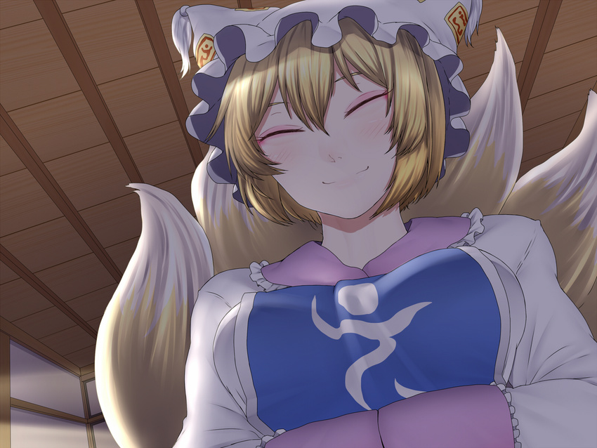 ^_^ bangs blonde_hair blush breasts ceiling close-up closed_eyes dress dutch_angle eyelashes eyeliner eyeshadow facing_viewer fox_tail frilled_shirt_collar frilled_sleeves frills hair_between_eyes hands_in_opposite_sleeves hands_together hat highres indoors light light_trail long_sleeves makeup medium_breasts multiple_tails nicutoka night pillow_hat pov shiny shiny_hair short_hair smile solo tabard tail touhou upper_body white_dress yakumo_ran