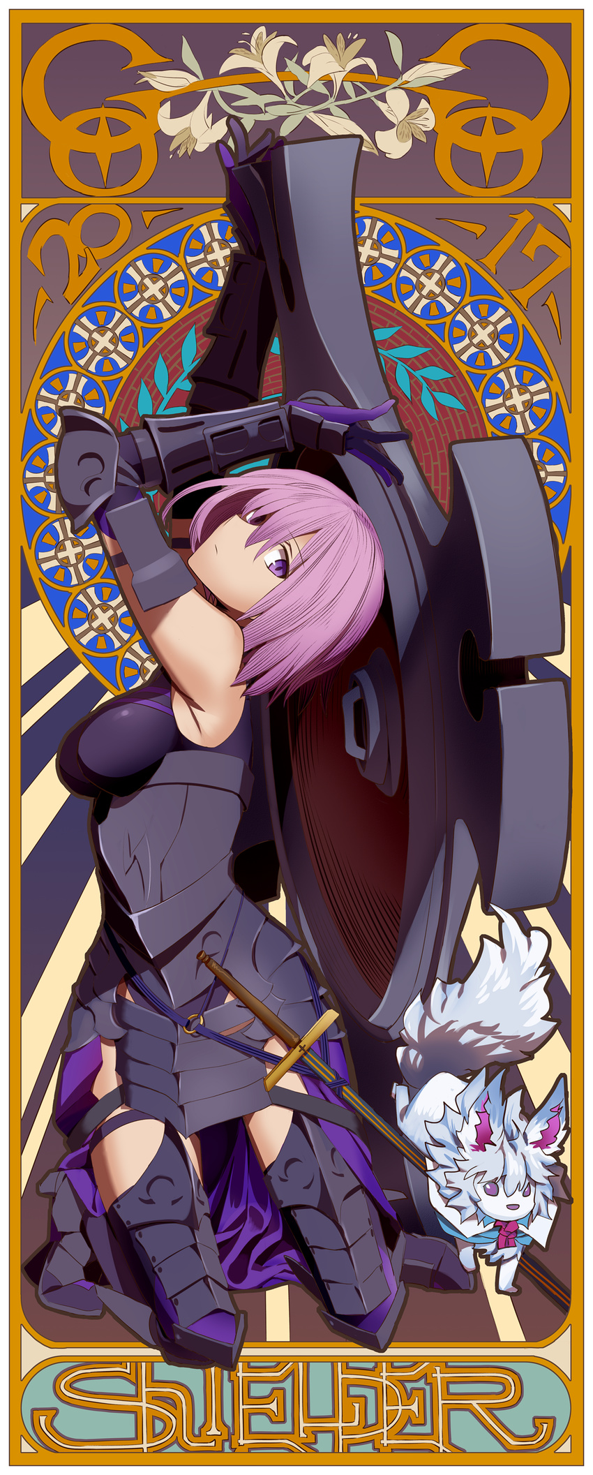 absurdres armor art_nouveau blush european_clothes fate/grand_order fate_(series) fou_(fate/grand_order) highres looking_at_viewer mash_kyrielight ningen_(ningen96) purple_eyes purple_hair shield short_hair solo_focus squatting sword weapon