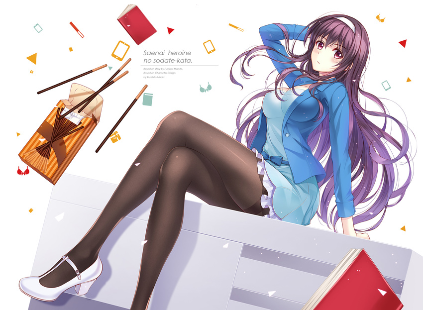book breasts casual cleavage commentary_request copyright_name crossed_legs food hand_on_own_head highres kasumigaoka_utaha large_breasts long_hair ltt_challenger mary_janes pantyhose parted_lips pink_eyes pocky purple_hair revision saenai_heroine_no_sodatekata shoes solo thighband_pantyhose
