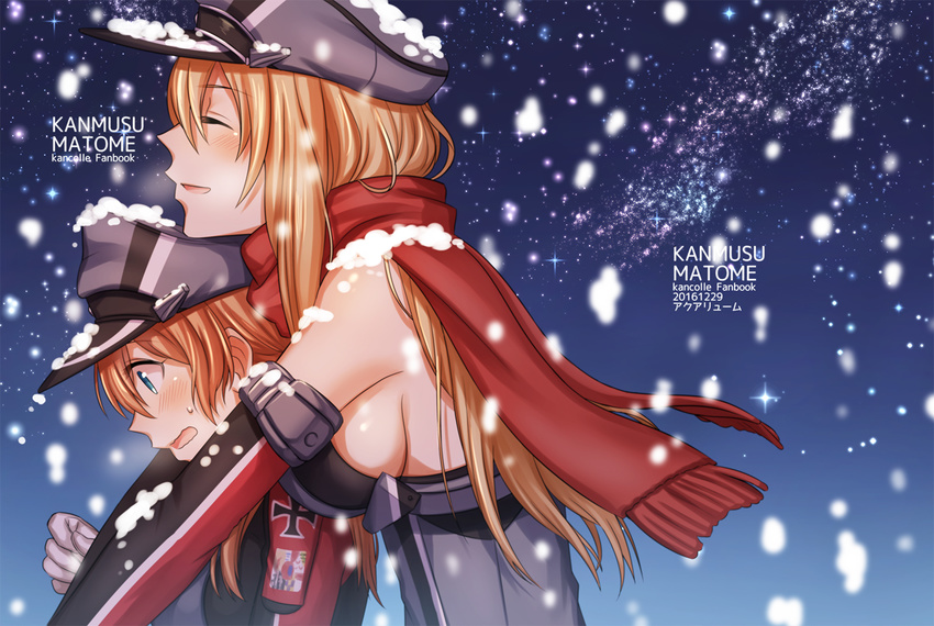 2girls ^_^ anchor_hair_ornament bangs bare_shoulders bismarck_(kantai_collection) blonde_hair blue_eyes blurry blush breasts closed_eyes copyright_name cover dated enpera fringe_trim from_side gloves gradient grey_hat hair_ornament hat hug hug_from_behind iron_cross kantai_collection large_breasts long_hair looking_at_viewer mika_(1020mk) motion_blur multiple_girls peaked_cap prinz_eugen_(kantai_collection) profile red_scarf scarf sky snow snowing sparkle star_(sky) starry_sky sweatdrop upper_body white_gloves yuri