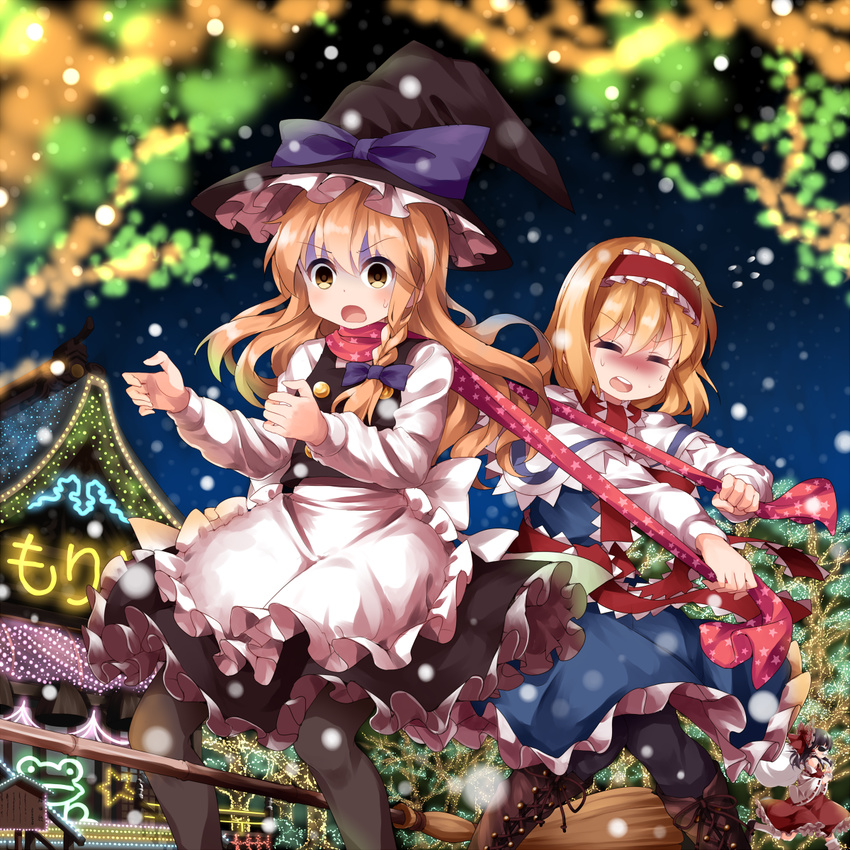 alice_margatroid apron asphyxiation blonde_hair boots bow braid broom broom_riding brown_hair capelet carrying carrying_over_shoulder christmas christmas_lights christmas_tree commentary_request cross-laced_footwear d: decorations detached_sleeves dress flying_sweatdrops frog hair_bow hakurei_reimu hat highres kirisame_marisa knee_boots lace-up_boots loafers long_hair long_sleeves mask moriya_shrine multiple_girls multiple_riders neon_lights night night_sky open_mouth pantyhose round_teeth running ruu_(tksymkw) sack scared scarf shoes short_hair side_braid single_braid skirt skirt_set sky star star_(sky) starry_sky strangling sweat teeth touhou turn_pale v-shaped_eyebrows very_long_hair vest waist_apron witch_hat yellow_eyes