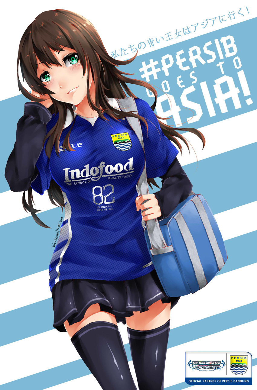 2015 absurdres arm_up artist_name bag bangs black_legwear black_skirt blue_shirt breasts brown_hair company_name copyright_name cowboy_shot dated green_eyes handbag hashtag highres idolmaster idolmaster_cinderella_girls indofood indonesia league long_hair long_sleeves looking_at_viewer lulu-chan92 medium_breasts number persib_bandung pleated_skirt shibuya_rin shirt short_over_long_sleeves short_sleeves sidelocks skirt soccer soccer_uniform solo sportswear striped striped_background thighhighs translation_request watermark zettai_ryouiki