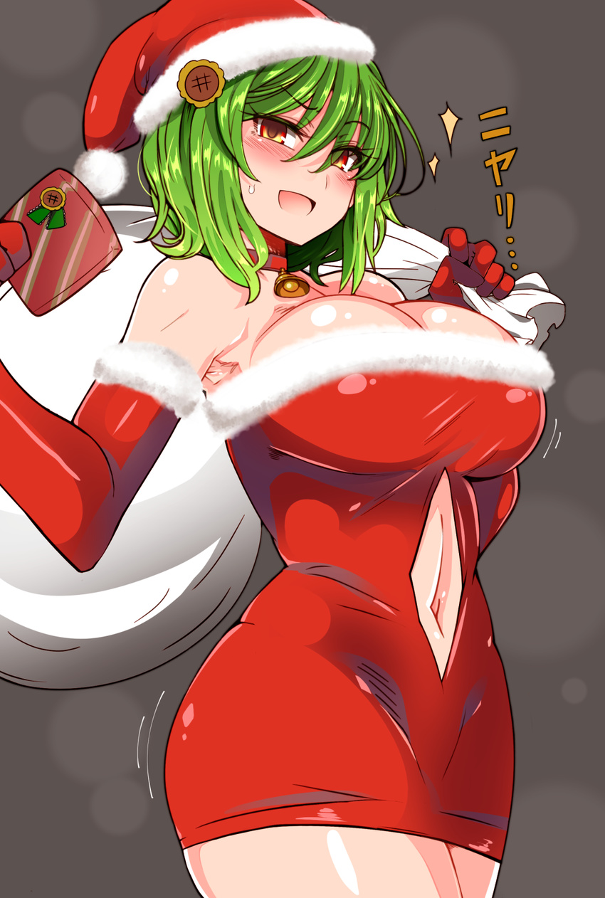 :d bare_shoulders bell bell_choker breasts choker cleavage dress elbow_gloves flower gloves green_hair hair_flower hair_ornament highres kazami_yuuka large_breasts looking_at_viewer navel navel_cutout open_mouth red_eyes red_gloves roki_(hirokix) short_dress short_hair sleeveless sleeveless_dress smile solo sunflower_hair_ornament sweatdrop touhou