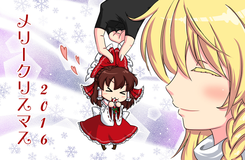 &gt;_&lt; 2girls :3 ^_^ ascot blonde_hair bow braid brown_hair candy candy_cane chibi christmas closed_eyes detached_sleeves eating food hair_bow hair_tubes hakurei_reimu heart highres holding kirisame_marisa merry_christmas minigirl multiple_girls namuro nontraditional_miko ribbon ribbon-trimmed_sleeves ribbon_trim sarashi skirt skirt_set smile snowflakes touhou translated wide_sleeves x3