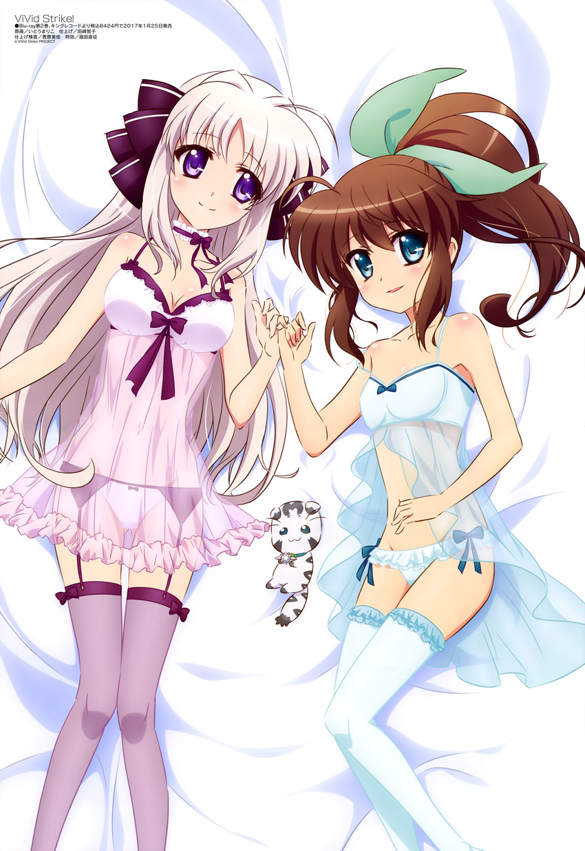 absurdres ahoge animal ass_visible_through_thighs babydoll bare_shoulders bed_sheet blue_eyes blush bow breasts brown_hair cat chemise fuuka_reventon garter_straps green_eyes hair_bow hair_ribbon highres huracan_(vivid_strike!) itou_mariko lace lingerie long_hair looking_at_viewer lying lyrical_nanoha medium_breasts megami multiple_girls official_art on_back open_mouth panties pinky_swear ponytail purple_eyes ribbon rinne_berlinetta scuderia see-through shiny shiny_hair sidelocks silver_hair small_breasts smile strap_slip thighhighs underwear underwear_only vivid_strike! white_panties