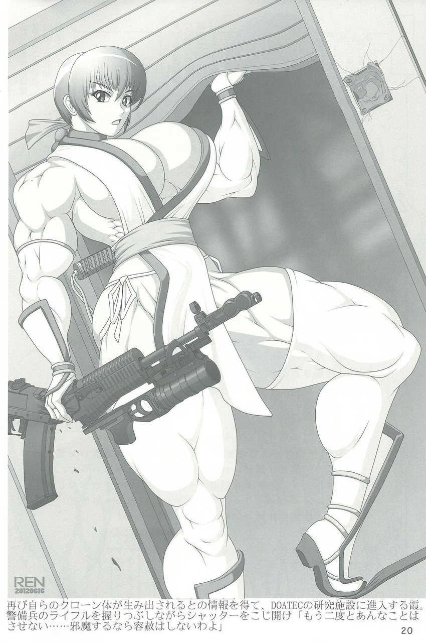 1girl braid breasts broken_weapon cleavage dead_or_alive extreme_muscles female gun hair_ribbon kasumi_(doa) large_breasts monochrome muscle ren_(tainca2000) solo thick_thighs thong weapon