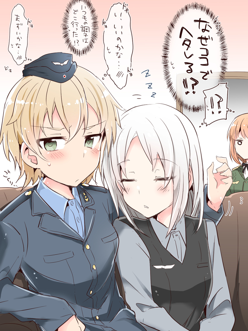 3girls blush brave_witches caught closed_eyes commentary couch edytha_rossmann eyebrows_visible_through_hair flying_sweatdrops green_eyes gundula_rall height_difference highres indoors light_brown_hair looking_to_the_side military military_uniform multiple_girls neck_ribbon o_o orange_hair ribbon short_hair side-by-side silver_hair sitting sleeping sleeping_upright sweatdrop uniform vest waltrud_krupinski world_witches_series yasaka_shuu zzz