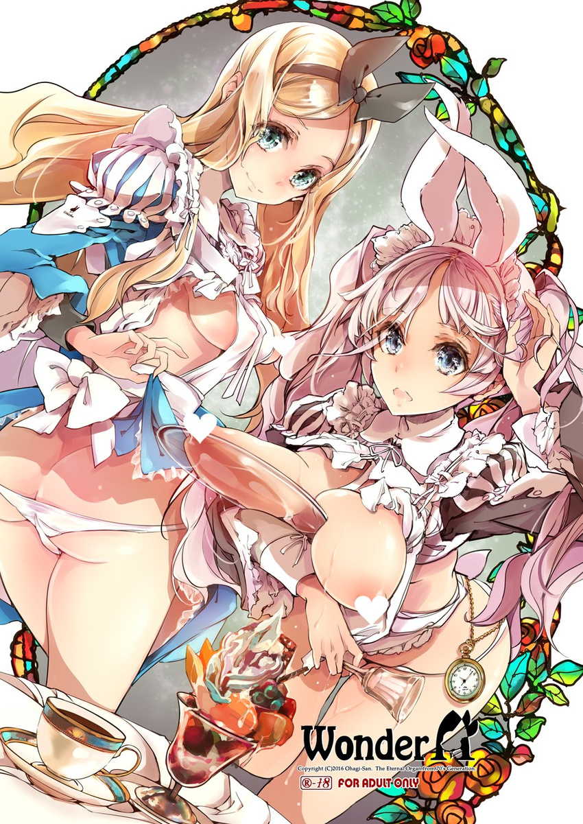 alice_(wonderland) alice_in_wonderland animal_ears apron ass bent_over blonde_hair blue_eyes breasts breasts_outside censored cup drinking_glass dutch_angle endou_okito food green_eyes hairband highres ice_cream maid maid_headdress march_hare multiple_girls nipples panties pink_hair pocket_watch puffy_sleeves sideboob smile table twintails underwear watch