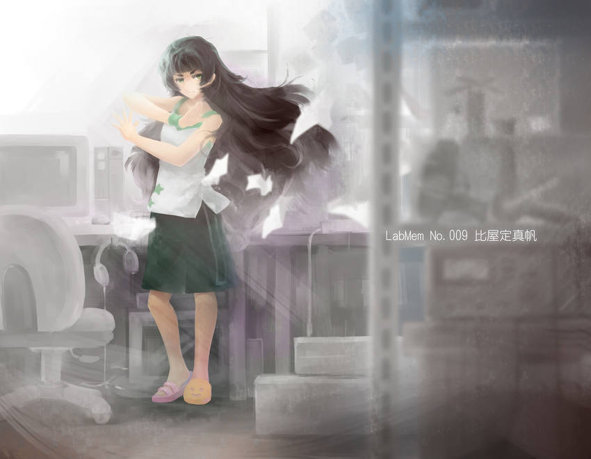 baggy_shorts black_hair carrying carrying_bag chair computer desk expressionless eyebrows green_eyes headphones hihei_xiaobai hiyajou_maho indoors long_hair looking_at_viewer mismatched_footwear monitor office pose sandals shirt shorts sleeveless solo steins;gate steins;gate_0 table technology text_focus wire