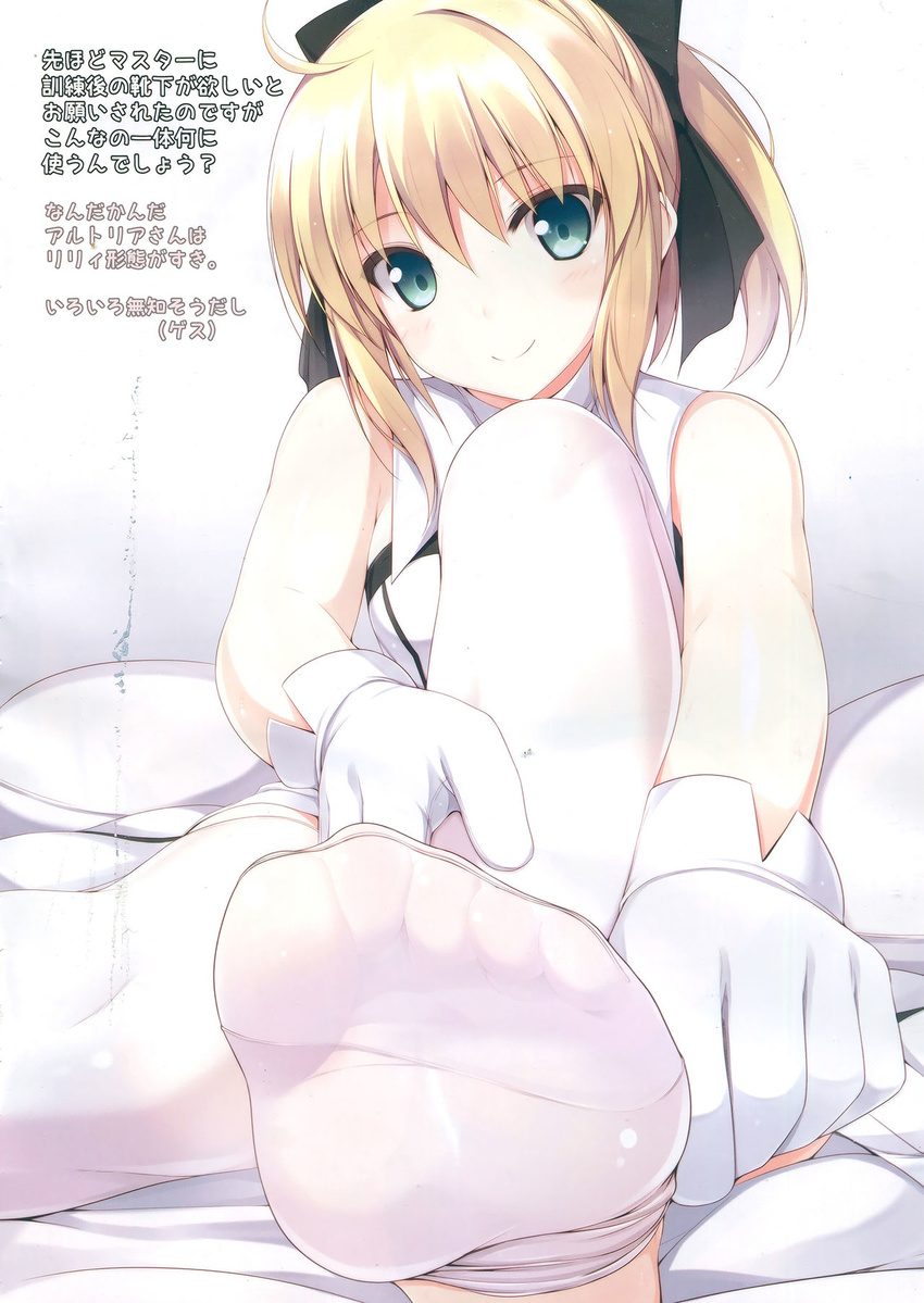 adjusting_clothes adjusting_legwear ahoge artoria_pendragon_(all) bare_shoulders blush dress fate/unlimited_codes fate_(series) feet gloves green_eyes hair_ribbon highres imageboard_sample jpeg_artifacts looking_at_viewer naturalton non-web_source ponytail pov_feet ribbon saber saber_lily short_hair sitting sleeveless sleeveless_dress smile socks soles solo thighhighs toes translation_request undressing white_dress white_gloves white_legwear