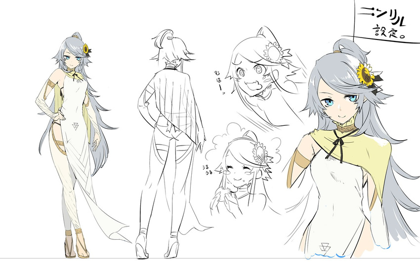 ^_^ bare_shoulders blue_eyes blush blush_stickers character_name closed_eyes detached_sleeves dorayaki eating flower food from_behind full_body grey_hair hair_flower hair_ornament hand_on_hip heart heart-shaped_pupils high_ponytail holding holding_food lineart long_hair looking_at_viewer masa_(masa-koba) multiple_views ninlil_(tonsuki) official_art partially_colored ponytail reference_sheet saliva silver_hair simple_background sketch smile standing sunflower sunflower_hair_ornament symbol-shaped_pupils tabard tondemo_skill_de_isekai_hourou_meshi very_long_hair wagashi white_background white_legwear