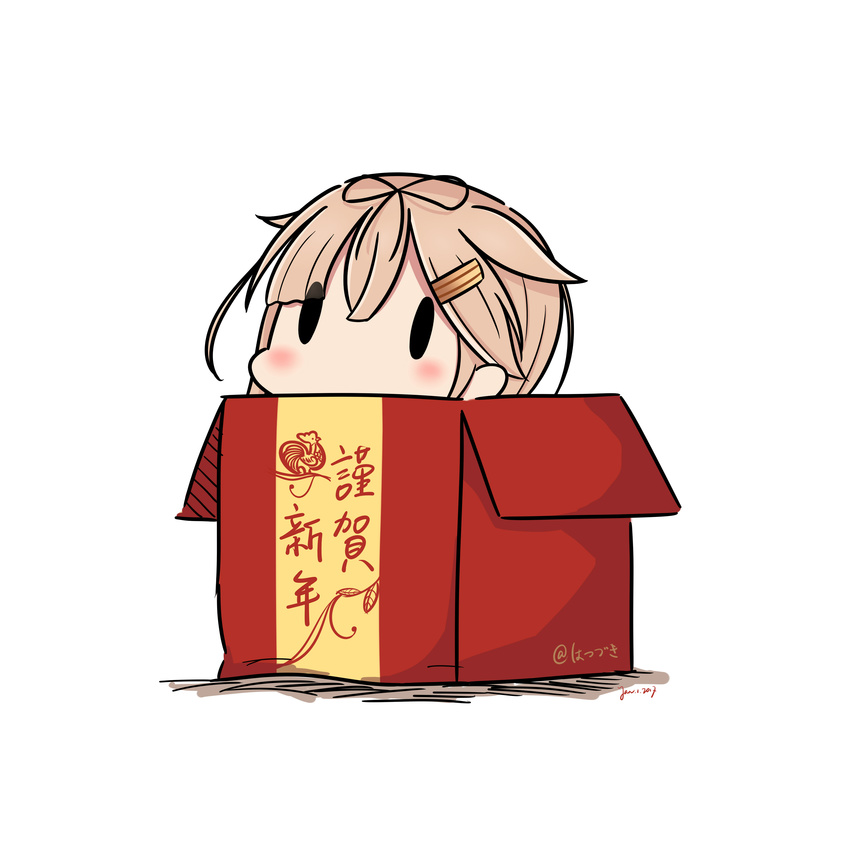 absurdres bird blonde_hair blush box cardboard_box chibi chicken chinese_zodiac commentary dated doodle hair_flaps hair_ornament hair_ribbon hairclip happy_new_year hatsuzuki_527 highres in_box in_container kantai_collection new_year peeking_out remodel_(kantai_collection) ribbon rooster solid_oval_eyes solo translated twitter_username white_background year_of_the_rooster yuudachi_(kantai_collection)