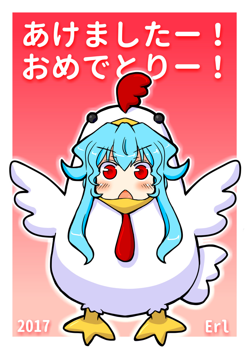 absurdres blue_hair blush chestnut_mouth chicken_costume commentary_request eruru_(erl) happy_new_year highres hinanawi_tenshi long_hair nengajou new_year open_mouth pun red_eyes sidelocks solo touhou translated