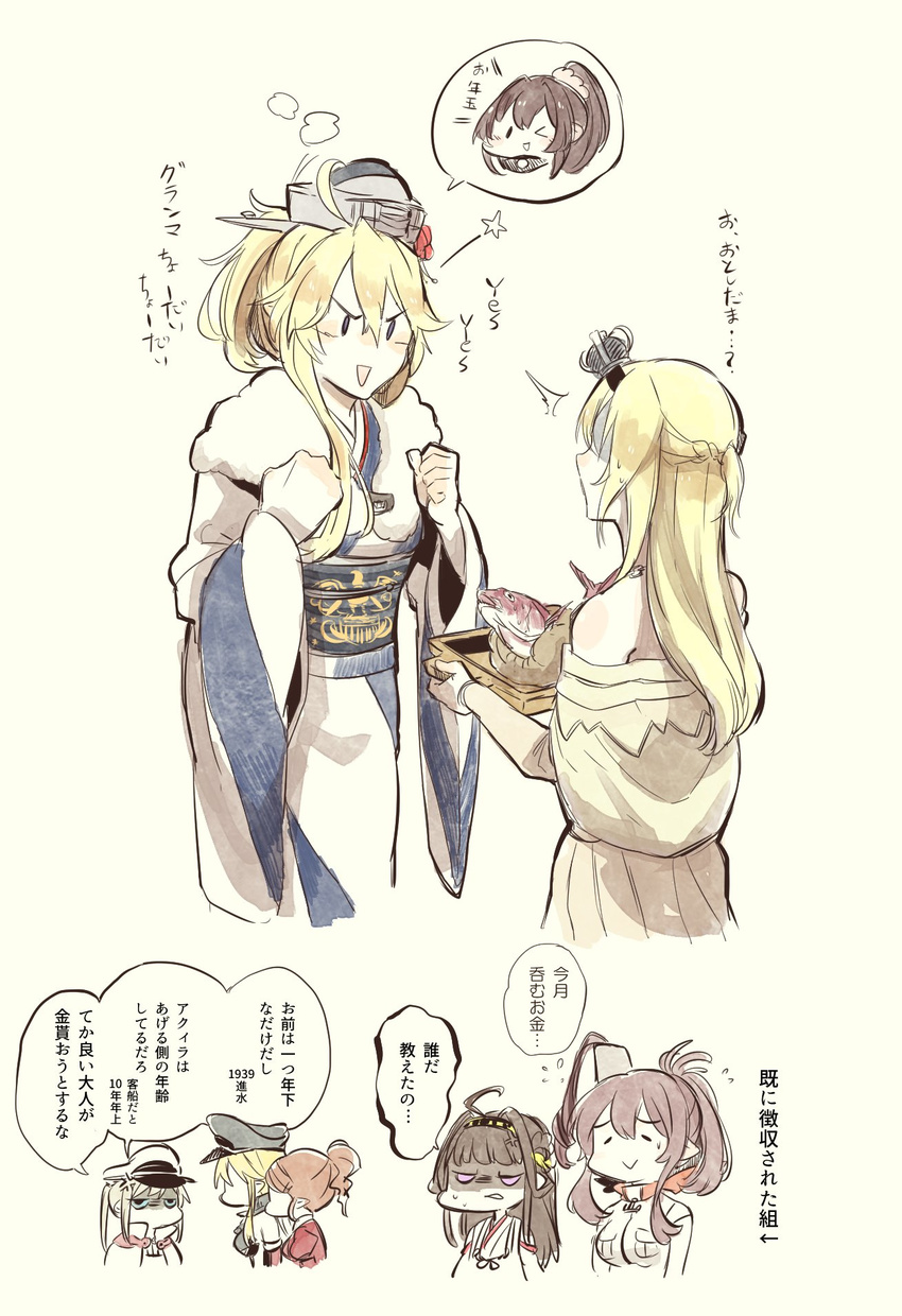6+girls :&gt; ahoge alternate_costume anchor anger_vein aquila_(kantai_collection) bare_shoulders bismarck_(kantai_collection) blonde_hair blush braid breast_pocket breasts brown_hair capelet clenched_hands collared_shirt commentary_request crown detached_sleeves double_bun dress fish food french_braid furisode graf_zeppelin_(kantai_collection) hair_between_eyes hairband hat headgear high_ponytail highres impossible_clothes iowa_(kantai_collection) japanese_clothes jewelry jitome kantai_collection kimono kongou_(kantai_collection) large_breasts long_hair long_sleeves machinery military military_hat military_uniform mini_crown multiple_girls neckerchief necklace no_mouth nontraditional_miko off-shoulder_dress off_shoulder peaked_cap pie pocket ponytail red_neckwear saratoga_(kantai_collection) shaded_face shirt side_ponytail sidelocks simple_background smoke smokestack star stargazy_pie sweatdrop takatsuki_nato translated tray uniform warspite_(kantai_collection) wavy_hair white_dress yamato_(kantai_collection) |_|