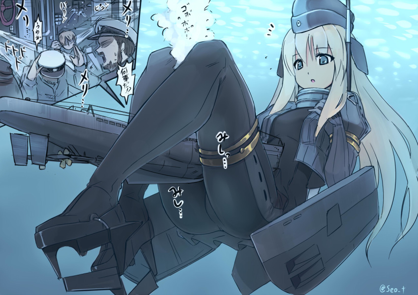 1girl 3boys air_bubble ass between_legs blue_eyes bodysuit breasts bubble collar commentary_request cropped_jacket crotch crushing full_body garrison_cap giantess gloves hand_on_own_chest hat headgear interior kantai_collection long_hair machinery medium_breasts metal_collar military military_uniform monochrome multiple_boys pantyhose parted_lips peaked_cap pleated_skirt propeller rigging rudder_footwear seo_tatsuya sidelocks size_difference skirt submarine swimsuit translation_request u-511_(kantai_collection) underwater uniform watercraft white_hair