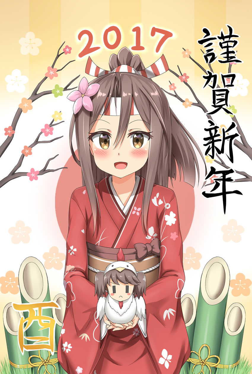 2girls :d absurdres alternate_costume bamboo branch brown_eyes brown_hair chibi chicken_costume chinese_zodiac commentary_request flower hachimaki hair_flower hair_ornament happy_new_year headband highres japanese_clothes kadomatsu kantai_collection kimono long_hair looking_at_viewer minigirl multiple_girls nedia_(nedia_region) nengajou new_year obi open_mouth ponytail ryuujou_(kantai_collection) sash smile translated wide_sleeves year_of_the_rooster zuihou_(kantai_collection)
