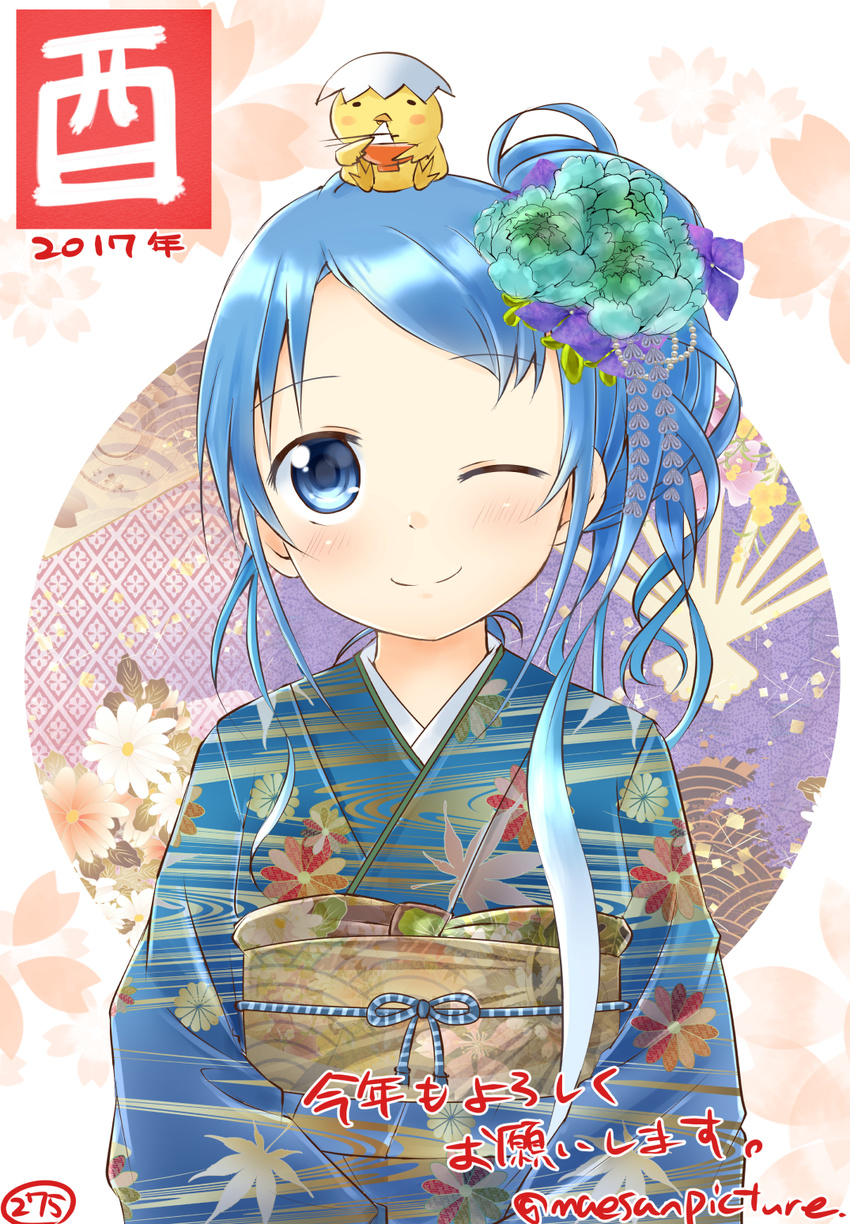 2017 ;) alternate_costume alternate_hairstyle animal animal_on_head bangs beads bird blue_eyes blue_hair blush blush_stickers carnation chick chopsticks closed_mouth commentary_request dish eggshell_hat eyebrows_visible_through_hair flower food gradient_hair hair_beads hair_flower hair_ornament hair_up highres holding japanese_clothes kantai_collection kimono kotoyoro leaf_print looking_at_viewer mae_(maesanpicture) mochi multicolored_hair nengajou new_year numbered obi on_head one_eye_closed partially_translated patterned_background print_kimono samidare_(kantai_collection) sash side_ponytail sidelocks sitting sitting_on_person smile solo swept_bangs translation_request upper_body wagashi wavy_hair