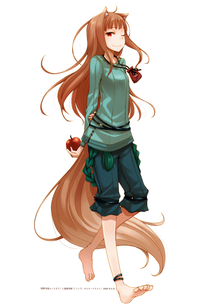 animal_ears apple arms_behind_back ayakura_juu barefoot brown_hair capri_pants food fruit full_body highres holo long_hair official_art one_eye_closed pants red_eyes shirt smile solo spice_and_wolf tail walking wolf_ears wolf_tail