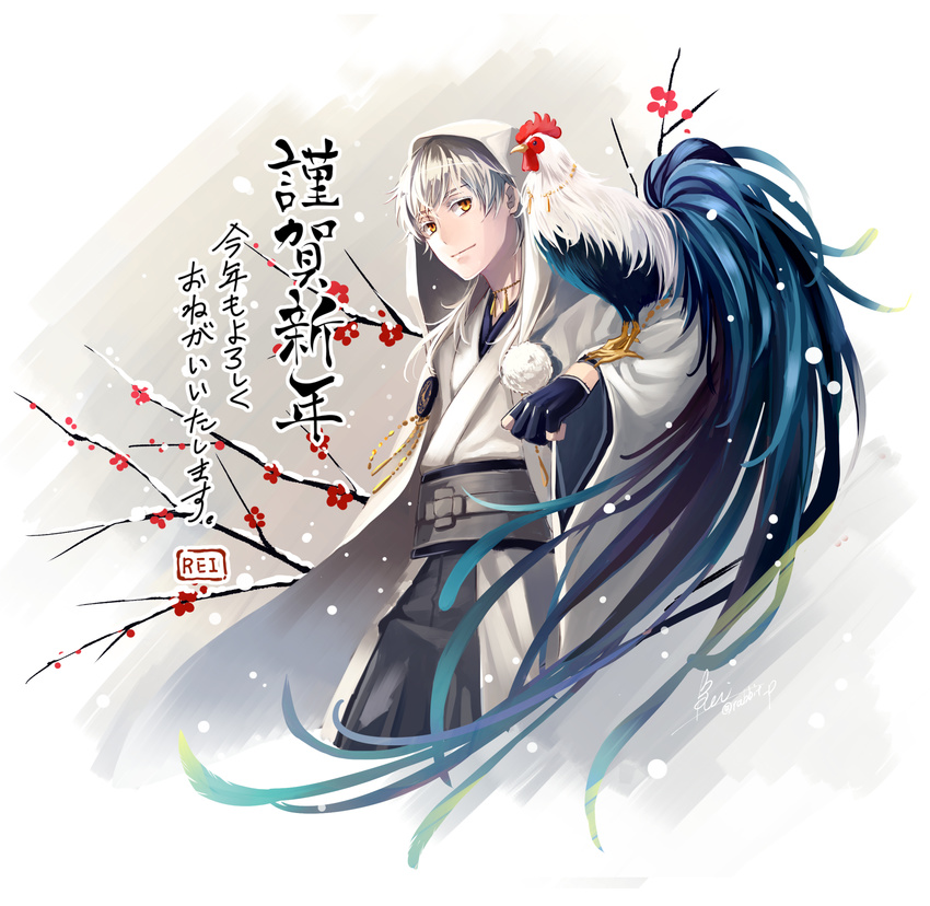 animal animal_on_arm bird bird_on_arm black_gloves branch chicken chinese_zodiac flower gloves highres hood japanese_clothes male_focus new_year partly_fingerless_gloves rei_(usabiba) rooster smile snow snowing touken_ranbu translation_request tsurumaru_kuninaga white_hair year_of_the_rooster yellow_eyes
