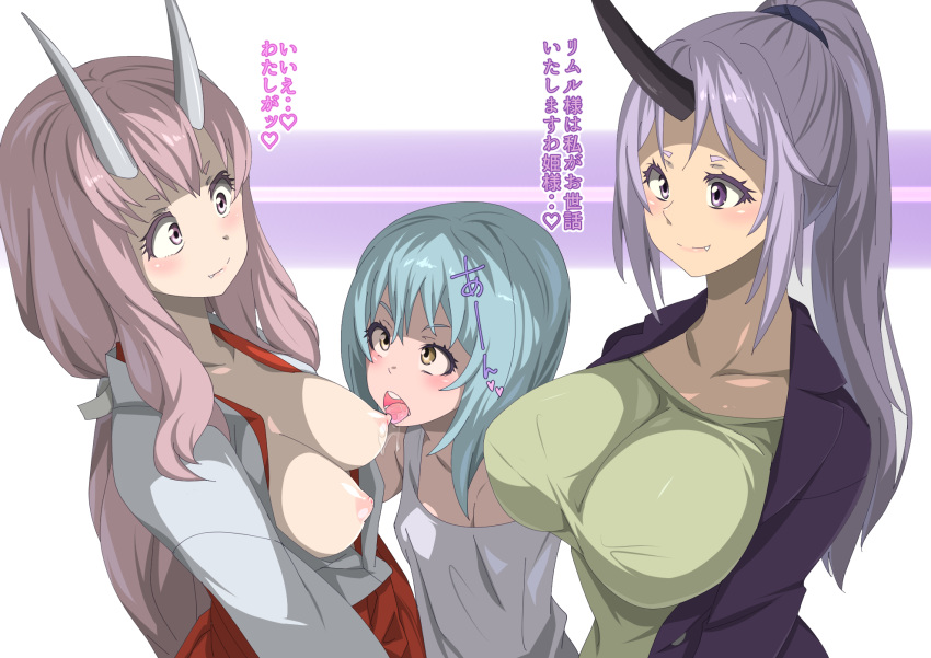 1other 2girls animankan blush breasts breasts_outside highres horns large_breasts licking medium_breasts multiple_girls nipple_licking nipples rimuru_tempest saliva shion_(tensei_shitara_slime_datta_ken) shuna_(tensei_shitara_slime_datta_ken) small_breasts tensei_shitara_slime_datta_ken text_focus translation_request