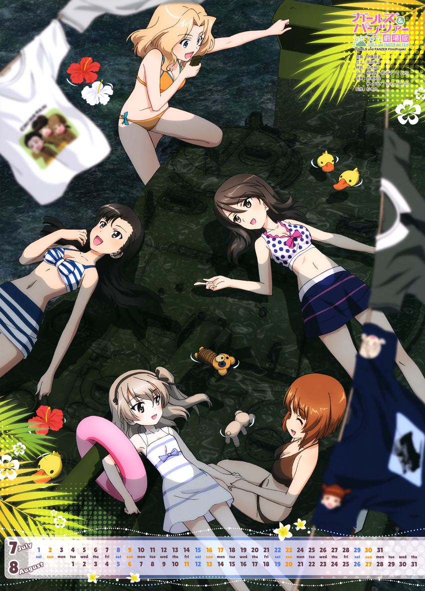 :d ^_^ absurdres afloat aki_(girls_und_panzer) armpits august bangs bare_shoulders bikini bikini_skirt black_hair black_hairband black_ribbon black_shirt blue_bow blue_eyes blue_shirt blurry blush bob_cut boko_(girls_und_panzer) bound bow bow_bikini breasts brown_bikini brown_hair calendar_(medium) cleavage closed_eyes clothesline copyright_name day ddtank depth_of_field dress eyebrows_visible_through_hair flood flower frilled_bikini frills from_above from_side fukuda_(girls_und_panzer) girls_und_panzer girls_und_panzer_gekijouban gradient grey_eyes ground_vehicle hair_between_eyes hair_ribbon hairband halftone hand_up happy hibiscus highres holding_hands hosomi_(girls_und_panzer) innertube itou_takeshi july kay_(girls_und_panzer) leaf logo long_hair looking_at_another looking_down looking_up lying m4_sherman medium_breasts mika_(girls_und_panzer) mikko_(girls_und_panzer) military military_vehicle motor_vehicle multiple_girls navel nishi_kinuyo nishizumi_miho number official_art on_back one_knee one_side_up open_mouth orange_bikini outdoors outstretched_arm parted_bangs partially_submerged pink_bow pointing polka_dot polka_dot_bikini profile red_flower ribbon rope rubber_duck scan shimada_arisu shirt shirt_removed short_dress short_hair silver_hair sitting slender_waist small_breasts smile striped striped_bikini striped_dress stuffed_animal stuffed_toy sundress swimsuit t-shirt tamada_(girls_und_panzer) tank tank_snorkel teddy_bear tied_up trait_connection transparent water wavy_hair white_bikini white_dress white_flower white_shirt