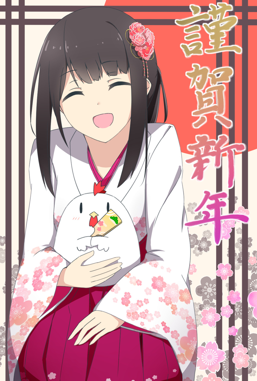 ^_^ ^o^ aa_(sin2324) animal bird black_hair blush chicken chinese_zodiac closed_eyes commentary_request eyebrows_visible_through_hair facing_viewer floral_print flower hair_flower hair_ornament hakama-chan_(aa) happy_new_year highres japanese_clothes kimono long_hair nengajou new_year obi open_mouth original rooster sash solo translation_request wide_sleeves year_of_the_rooster |_|