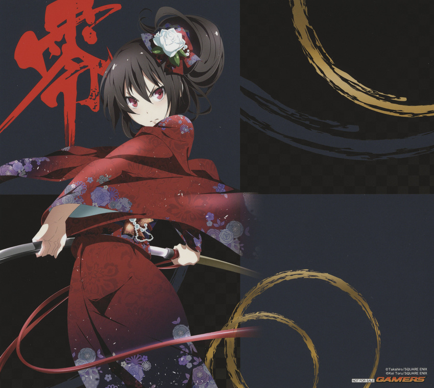 absurdres akame akame_ga_kill! black_hair highres japanese_clothes katana kimono official_art red_eyes solo sword tied_hair weapon