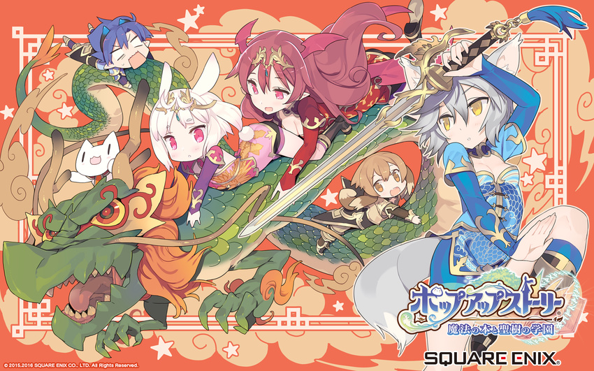 3girls :3 animal_ears blade_(galaxist) blue_hair blush breasts brown_hair bunny_ears bunny_tail carrie_alberta cat chinese_clothes cleavage demon_boy demon_girl dog_ears dog_tail dogboy dragon eastern_dragon eyebrows eyebrows_visible_through_hair gradient_hair hair_between_eyes head_wings highres horns long_hair multicolored_hair multiple_boys multiple_girls new_year official_art open_mouth pink_eyes pink_hair pointy_ears pop-up_story red_eyes rita_drake ruri_ookami shiroe_adele short_hair silver_hair small_breasts smile succubus sword tail wallpaper weapon white_hair wolf_ears wolf_girl wolf_tail yellow_eyes yuuri_lessen ziz_glover