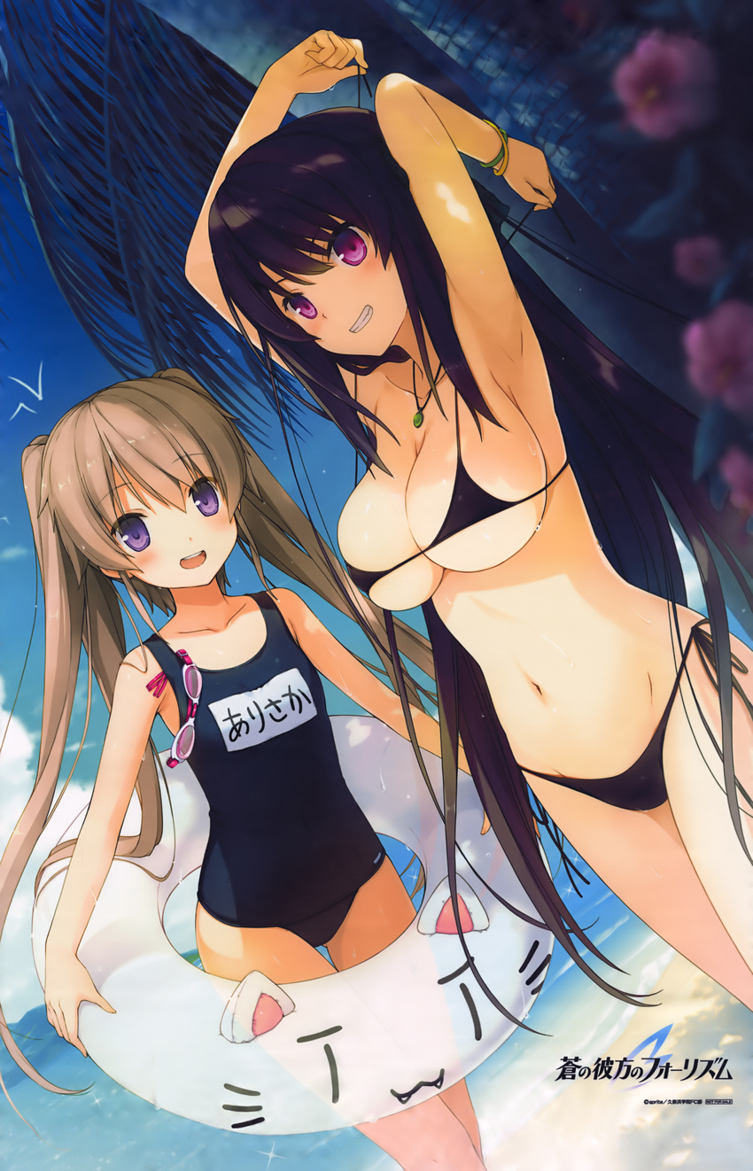 :d absurdres ao_no_kanata_no_four_rhythm arisaka_mashiro armpits arms_up ass_visible_through_thighs bangle bikini black_bikini blue_swimsuit bracelet breasts cleavage dutch_angle goggles goggles_removed grin highres huge_filesize in_swimsuit innertube jewelry large_breasts light_brown_hair long_hair looking_at_viewer micro_bikini multiple_girls name_tag naughty_face old_school_swimsuit one-piece_swimsuit open_mouth pendant purple_eyes purple_hair scan school_swimsuit side-tie_bikini small_breasts smile string_bikini suzumori swimsuit swimsuit_pull thigh_gap tobisawa_misaki twintails underboob untied untied_bikini very_long_hair wristband