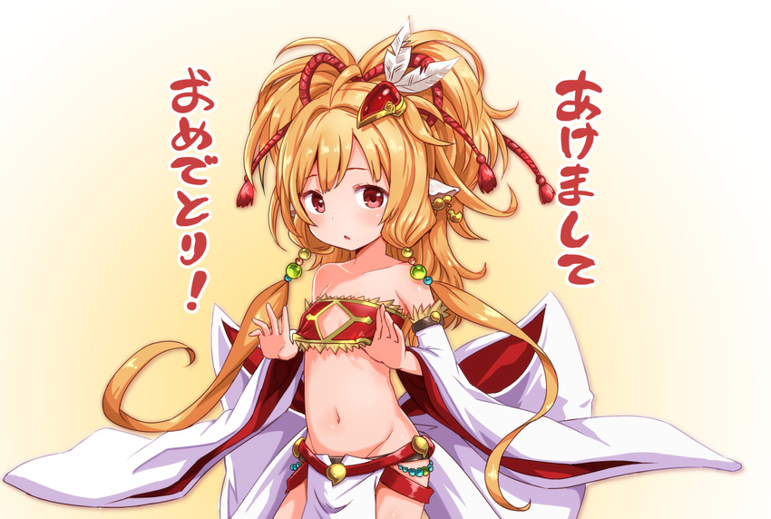 akeome animal_ears bandeau bangs bare_shoulders blonde_hair blush breasts collarbone commentary cowboy_shot crop_top detached_sleeves gradient gradient_background granblue_fantasy hair_ornament hands_up happy_new_year harvin hips loincloth long_hair looking_at_viewer mahira_(granblue_fantasy) navel new_year parted_lips petite red_eyes small_breasts solo stomach white_background wide_sleeves yellow_background zaxwu