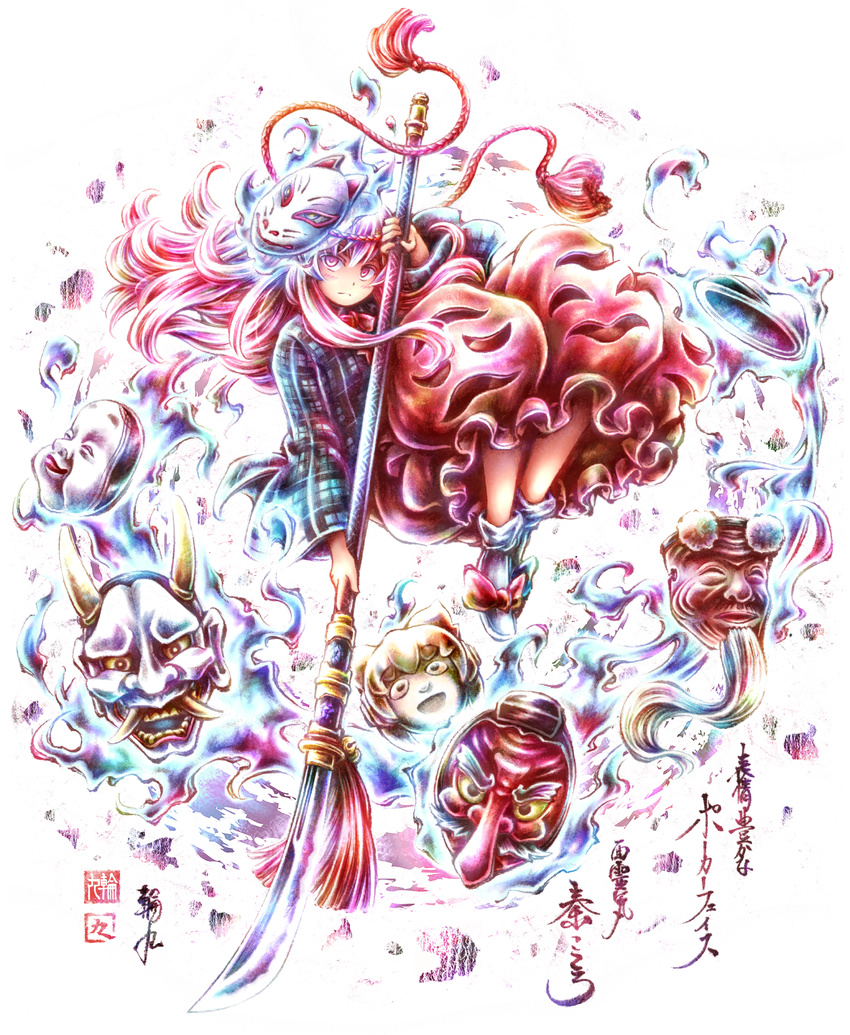 bow bubble_skirt calligraphy_brush_(medium) commentary_request empty_eyes fire floating floating_object fox_mask hair_between_eyes hata_no_kokoro highres holding holding_weapon link163353 long_hair long_sleeves looking_at_viewer mask mask_on_head new_mask_of_hope oni_mask pink_eyes pink_hair plaid plaid_shirt polearm red_bow shirt shoe_bow shoes skirt solo tengu_mask touhou very_long_hair weapon white_background white_footwear