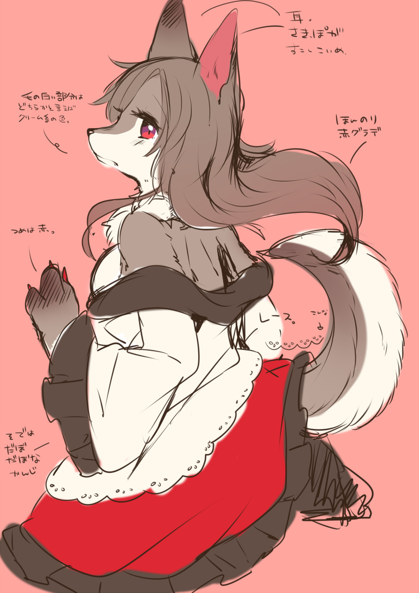 3_fingers alternate_species bare_shoulders breasts canine clothed clothing dress female furrification imaizumi_kagerou japanese_text mammal red_background simple_background solo text touhou translated wolf
