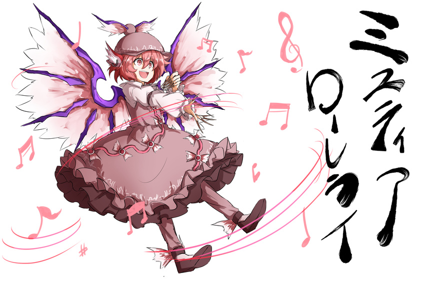 :d arm_garter beamed_sixteenth_notes bird_wings black_footwear brown_dress character_name commentary_request dress ear_piercing eighth_note fingernails frilled_dress frills full_body hat hat_ornament highres jewelry juliet_sleeves kan_(aaaaari35) long_fingernails long_sleeves music musical_note mystia_lorelei open_mouth pants pants_under_dress piercing pink_eyes pink_hair puffy_sleeves quarter_note sharp_fingernails sharp_sign shoes short_hair singing single_earring smile solo touhou treble_clef white_background winged_hat wings