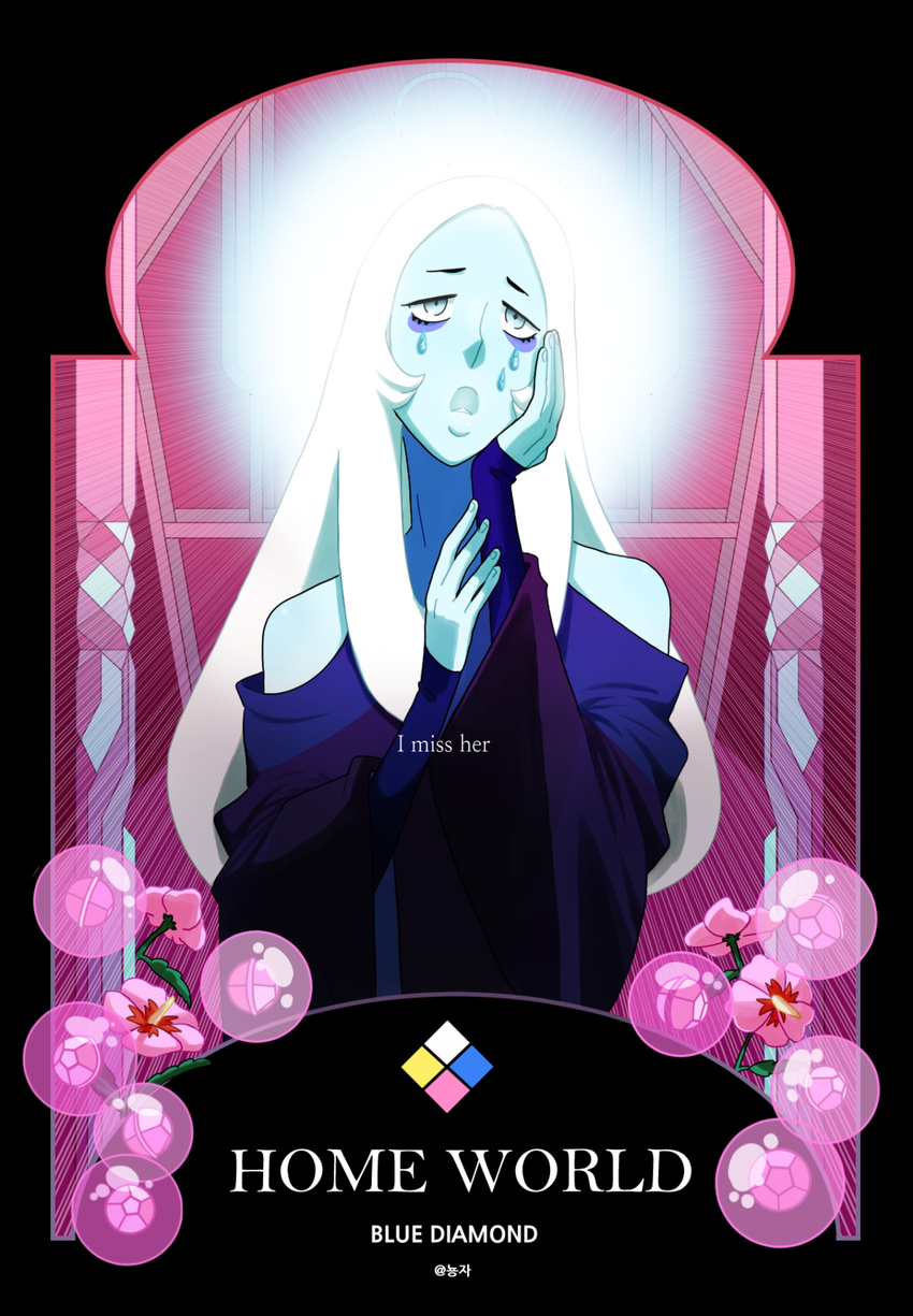 bags_under_eyes blue_diamond_(steven_universe) blue_eyes blue_skin bubble gem hand_on_own_face highres long_hair nyong-choi solo spoilers steven_universe symbol-shaped_pupils tears upper_body very_long_hair white_hair