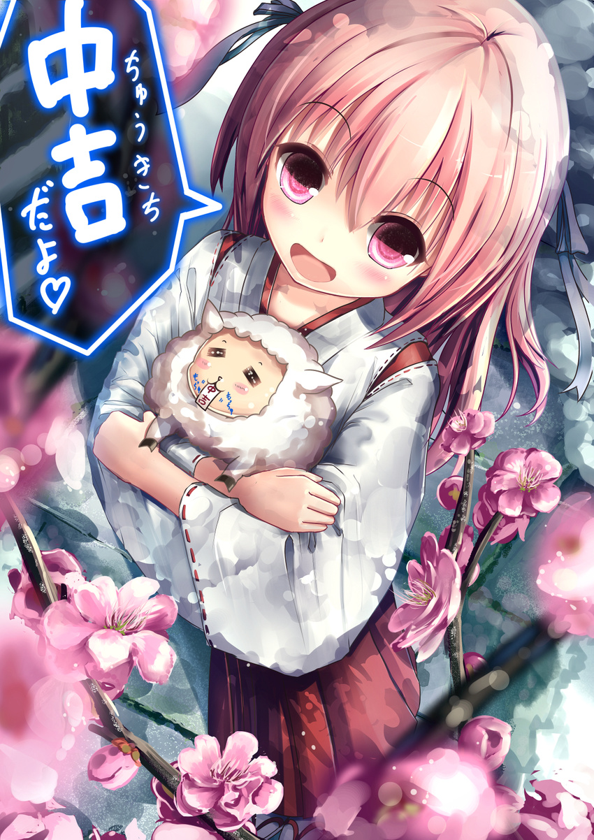 :3 :d =_= bangs black_ribbon blurry blush chinese_zodiac commentary_request depth_of_field eyebrows_visible_through_hair flower hair_between_eyes hair_ribbon highres holding japanese_clothes light_brown_hair long_hair looking_at_viewer miko missile228 mouth_hold object_hug omikuji open_mouth original pink_eyes pink_flower ribbon ribbon-trimmed_sleeves ribbon_trim sheep smile solo speech_bubble standing wide_sleeves year_of_the_goat