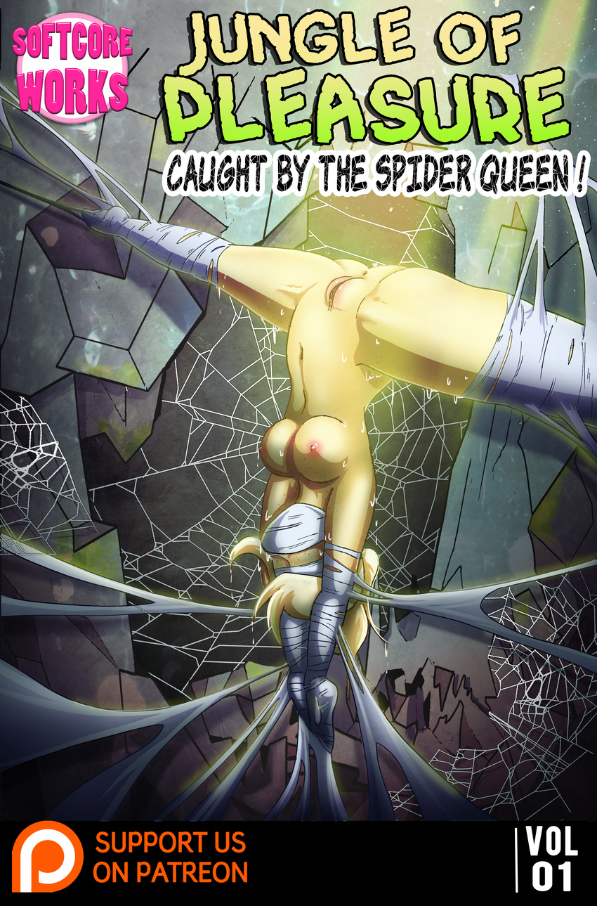 arachnid arthropod bdsm bondage bound cave comic elf forced humanoid jungle molestation monster_girl_(genre) nude rape softcore_works spider spider_web spiderweb text virgin whitekitty