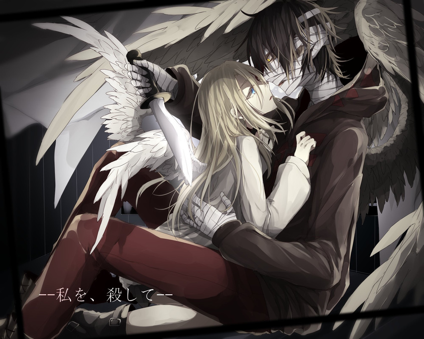 bandages isaac_foster rachel_gardner satsuriku_no_tenshi tagme weapon wings