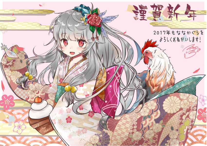 2017 :d artist_name bangs beads bird blush bow breasts chicken chinese_zodiac commentary_request eyebrows_visible_through_hair floral_background floral_print flower furisode grey_hair hair_beads hair_flower hair_ornament happy_new_year highres japanese_clothes kanzashi kimono kotoyoro large_bow long_hair looking_at_another looking_at_viewer nanakagura nengajou new_year obi one_side_up open_mouth original pink_background pink_bow red_eyes red_flower rooster sash signature silver_hair simple_background small_breasts smile solo white_kimono year_of_the_rooster