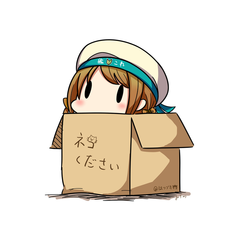 absurdres beret blush bow box brown_hair cardboard_box dated doodle error_musume girl_holding_a_cat_(kantai_collection) hair_bow hat hatsuzuki_527 highres in_box in_container kantai_collection shoshinsha_mark simple_background solid_oval_eyes solo translated twitter_username white_background