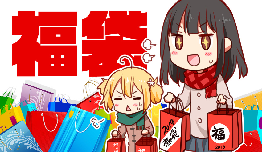 +_+ 2girls =_= ahoge bag bangs black_hair blonde_hair blue_skirt blush_stickers brown_eyes brown_jacket chibi chijou_noko chikanoko commentary_request eyebrows_visible_through_hair eyes_closed fringe_trim green_scarf highres holding holding_bag jacket long_hair long_sleeves multiple_girls paper_bag pleated_skirt ragho_no_erika red_scarf scarf shopping_bag short_twintails skirt sweat translation_request twintails uchino_chika v-shaped_eyebrows white_background