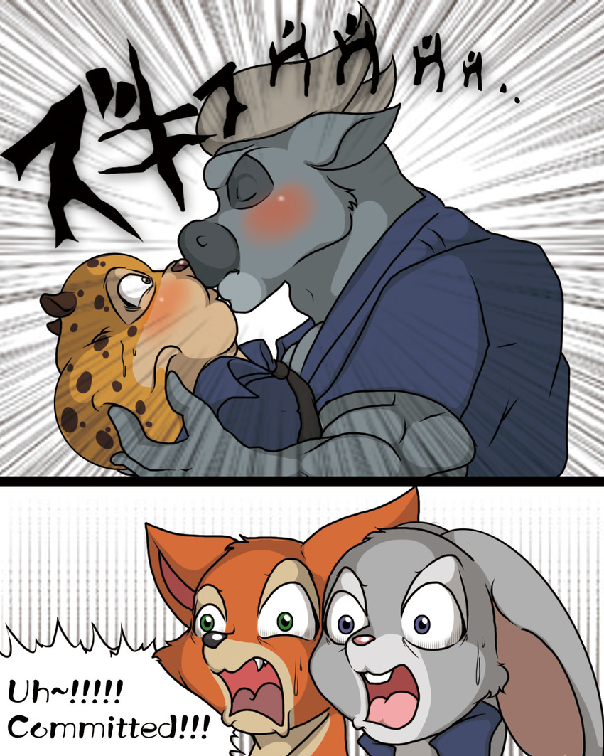 benjamin_clawhauser blpanda chief_bogo comic cute disney jojo jojo's_bizarre_adventure jojos judy_hopps kissing lagomorph male mammal nick_wilde parody rabbit wilde zootopia