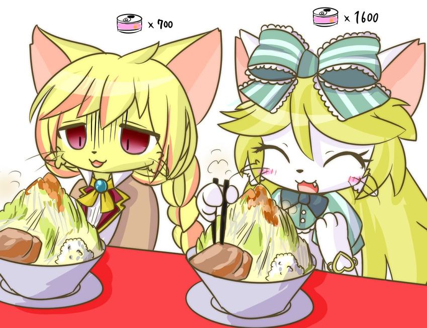 2girls artist_request blonde_hair cat cat_busters character_request eyes_closed food furry long_hair multiple_girls open_mouth red_eyes